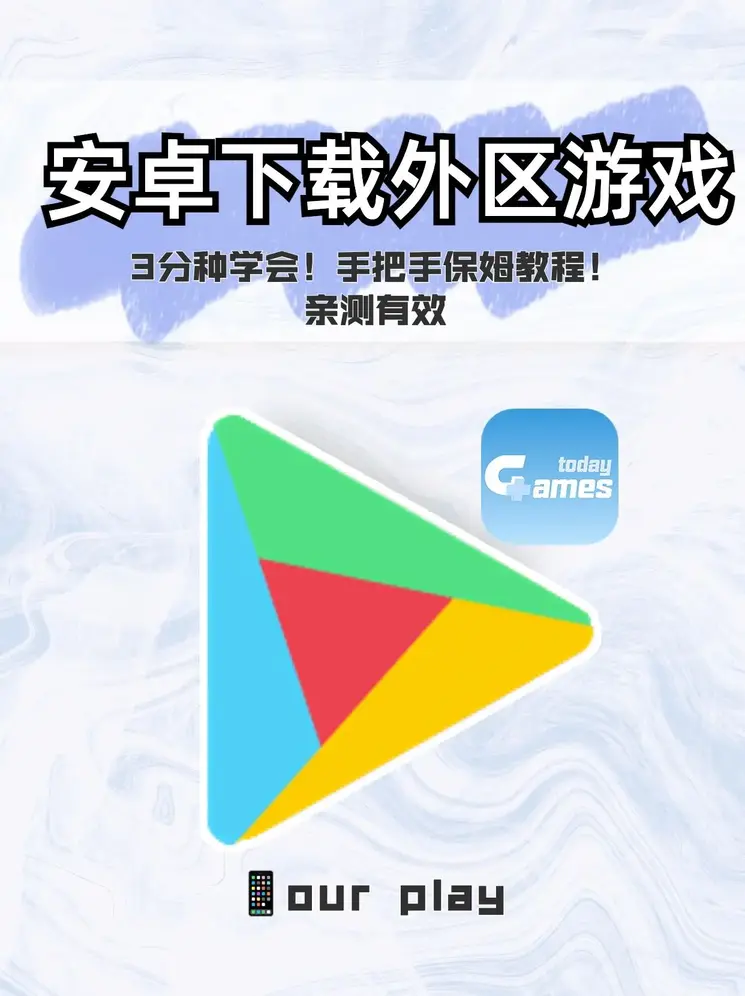 必一体育app下载安装最新版本更新内容截图0